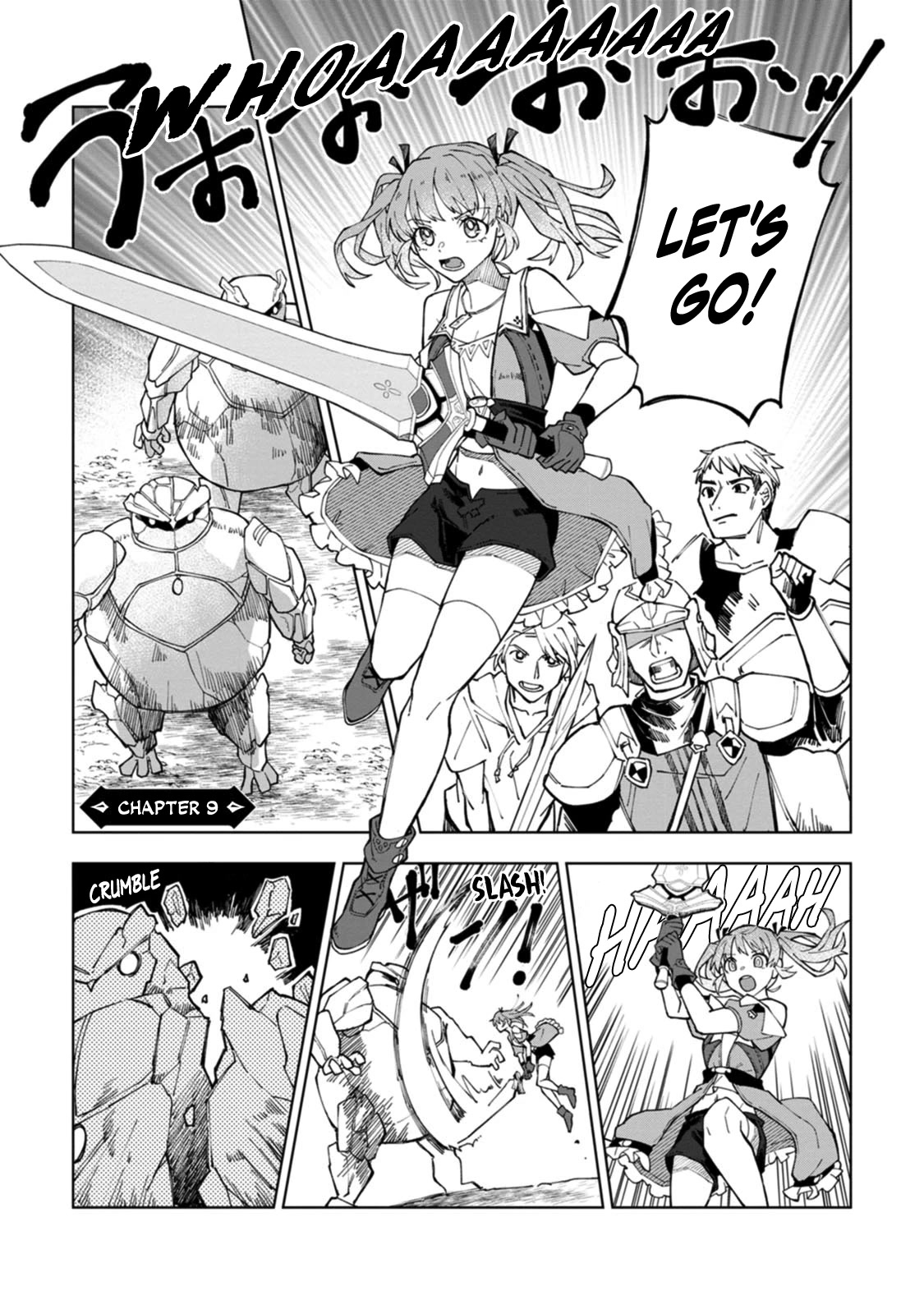 The White Mage Who Was Banished from the Hero's Party is Picked Up by an S Rank Adventurer~ This White Mage is too out of the Ordinary! Chapter 9 page 1 - Chapter 9