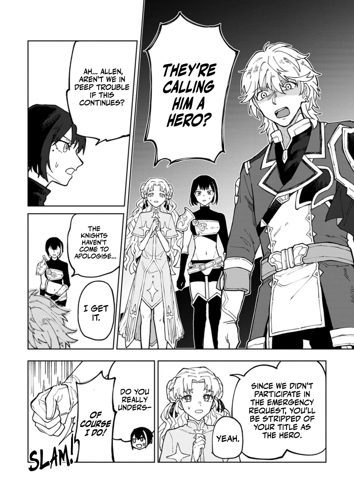The White Mage Who Was Banished from the Hero's Party is Picked Up by an S Rank Adventurer~ This White Mage is too out of the Ordinary! Chapter 9 page 16 - Chapter 9