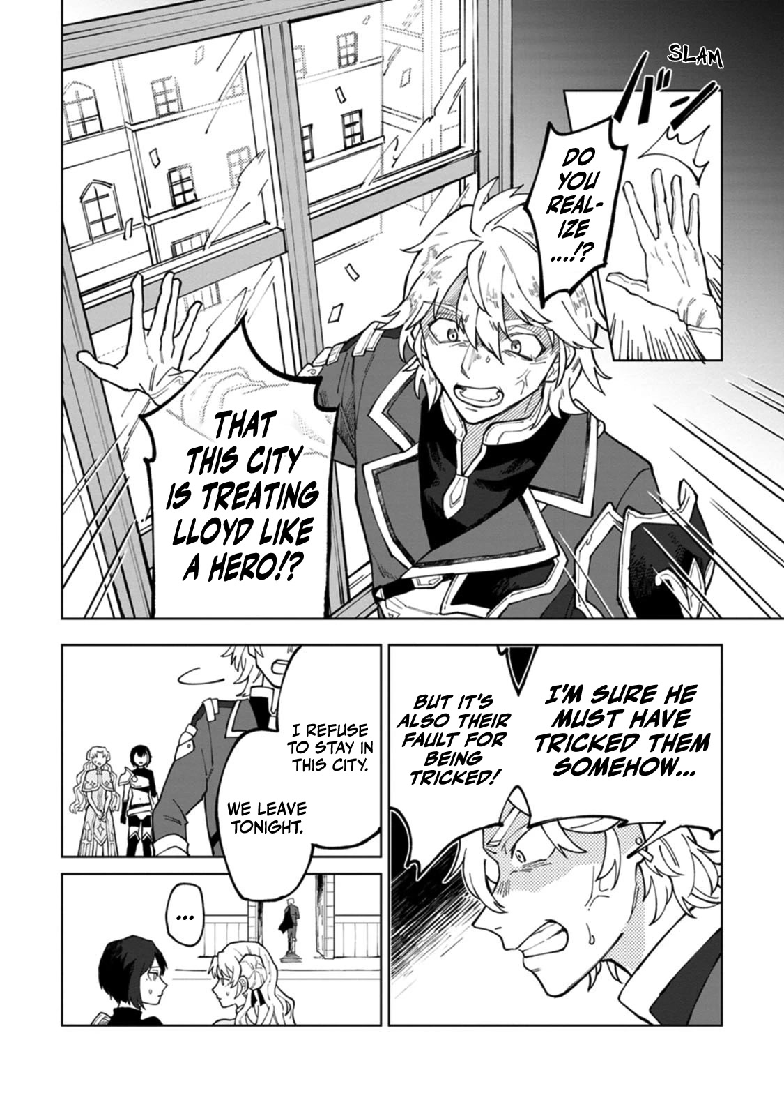 The White Mage Who Was Banished from the Hero's Party is Picked Up by an S Rank Adventurer~ This White Mage is too out of the Ordinary! Chapter 9 page 18 - Chapter 9