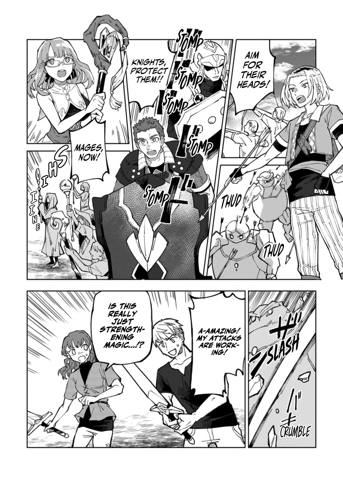 The White Mage Who Was Banished from the Hero's Party is Picked Up by an S Rank Adventurer~ This White Mage is too out of the Ordinary! Chapter 9 page 2 - Chapter 9
