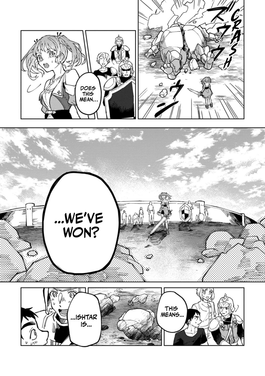 The White Mage Who Was Banished from the Hero's Party is Picked Up by an S Rank Adventurer~ This White Mage is too out of the Ordinary! Chapter 9 page 7 - Chapter 9