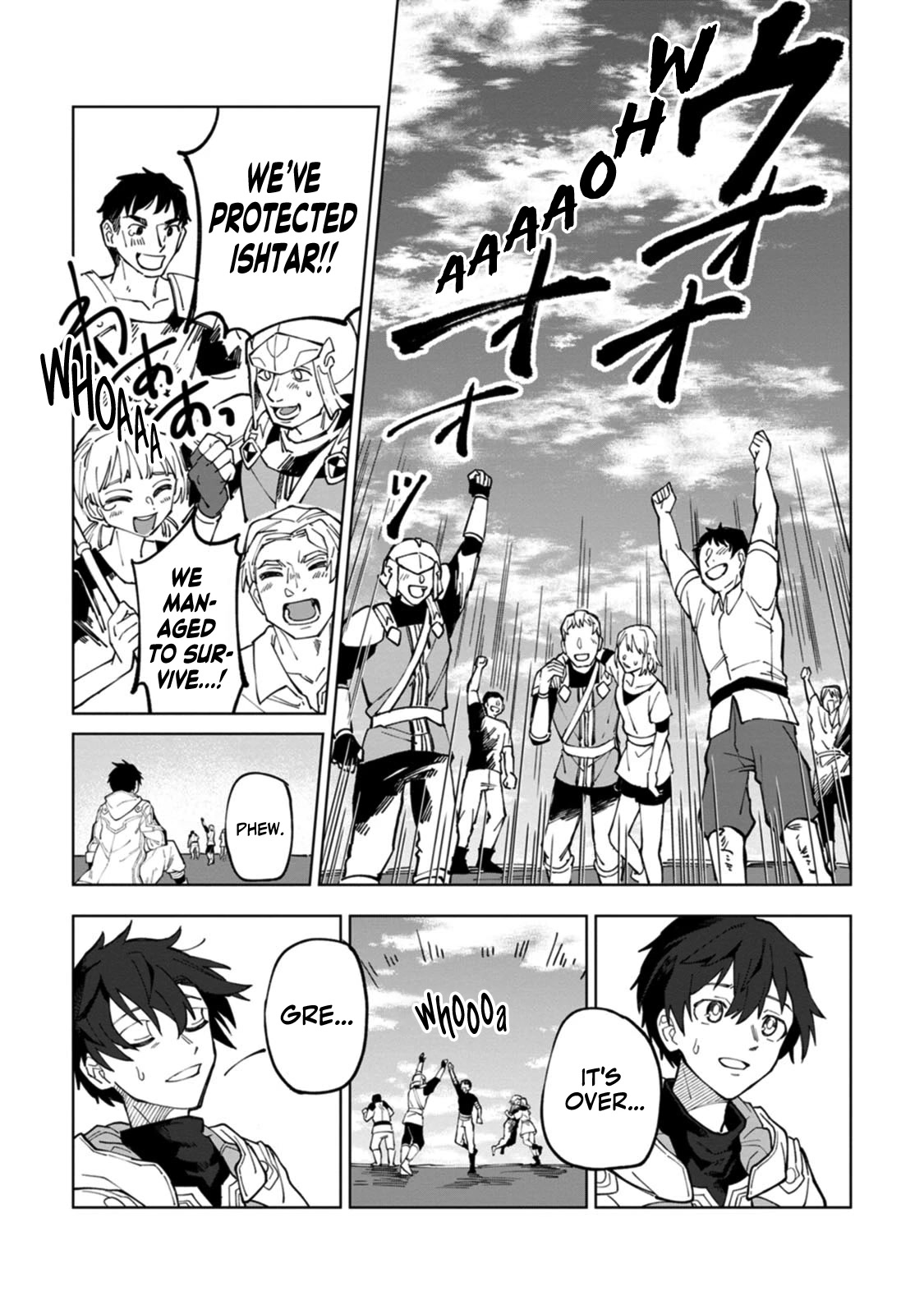 The White Mage Who Was Banished from the Hero's Party is Picked Up by an S Rank Adventurer~ This White Mage is too out of the Ordinary! Chapter 9 page 8 - Chapter 9