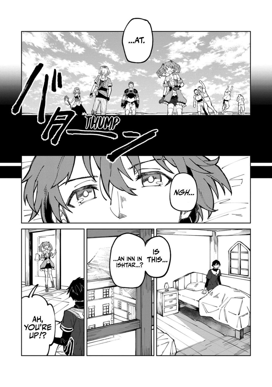 The White Mage Who Was Banished from the Hero's Party is Picked Up by an S Rank Adventurer~ This White Mage is too out of the Ordinary! Chapter 9 page 9 - Chapter 9