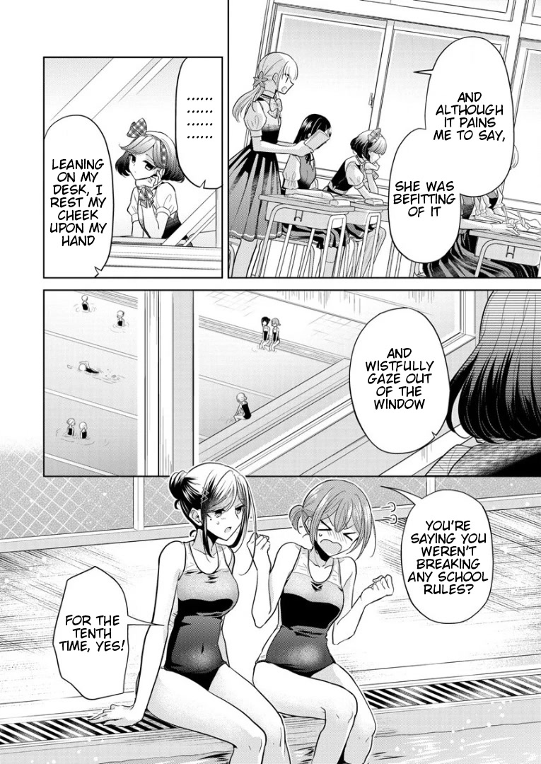 The White Maidens' Werewolf Chapter 1 page 10 - Chapter 1