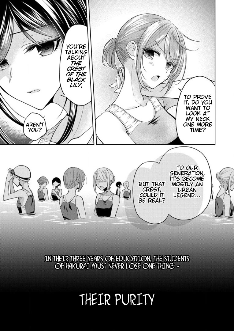 The White Maidens' Werewolf Chapter 1 page 11 - Chapter 1