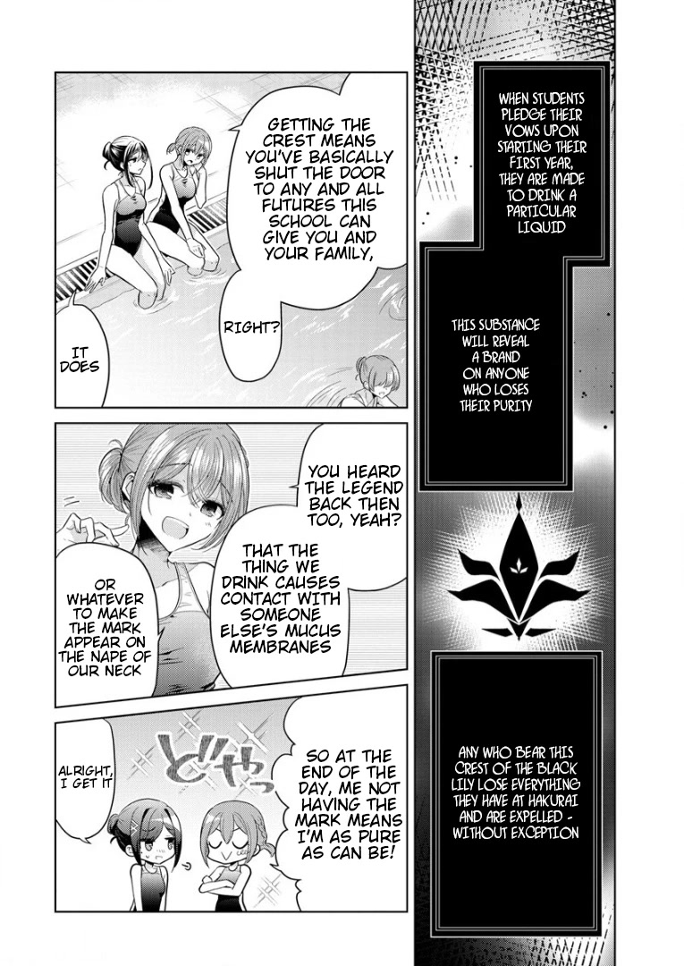 The White Maidens' Werewolf Chapter 1 page 12 - Chapter 1