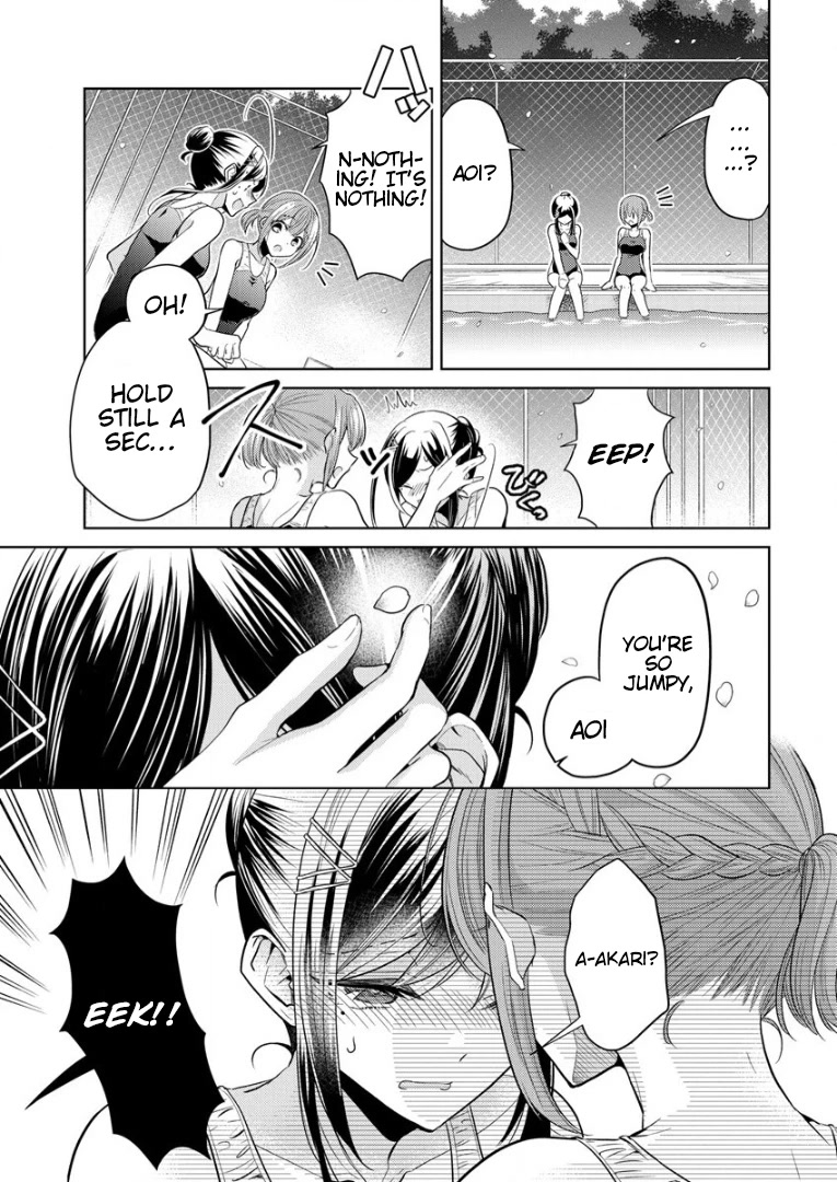 The White Maidens' Werewolf Chapter 1 page 15 - Chapter 1