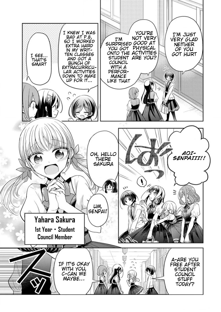 The White Maidens' Werewolf Chapter 1 page 21 - Chapter 1