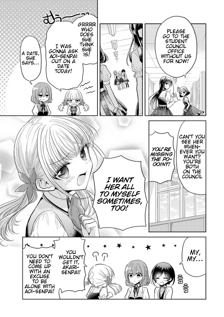 The White Maidens' Werewolf Chapter 1 page 23 - Chapter 1