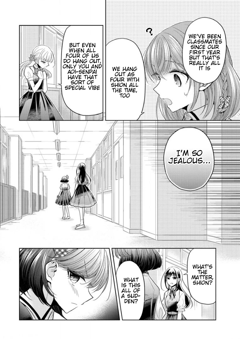 The White Maidens' Werewolf Chapter 1 page 24 - Chapter 1