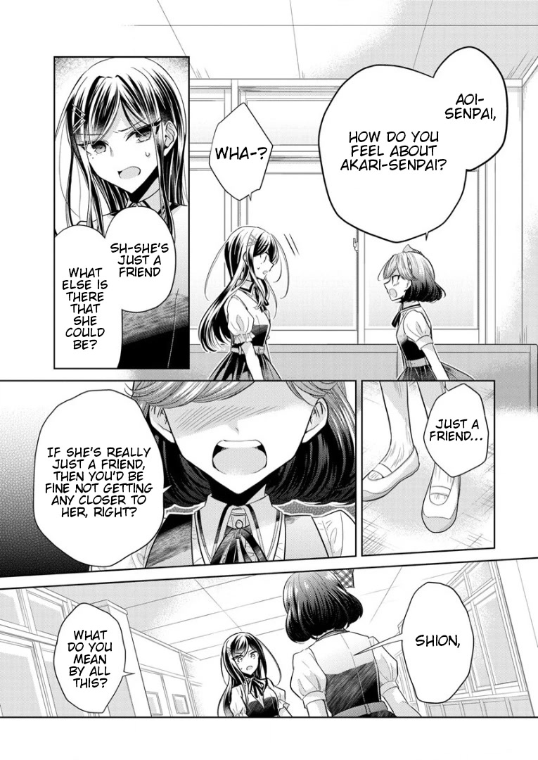 The White Maidens' Werewolf Chapter 1 page 25 - Chapter 1
