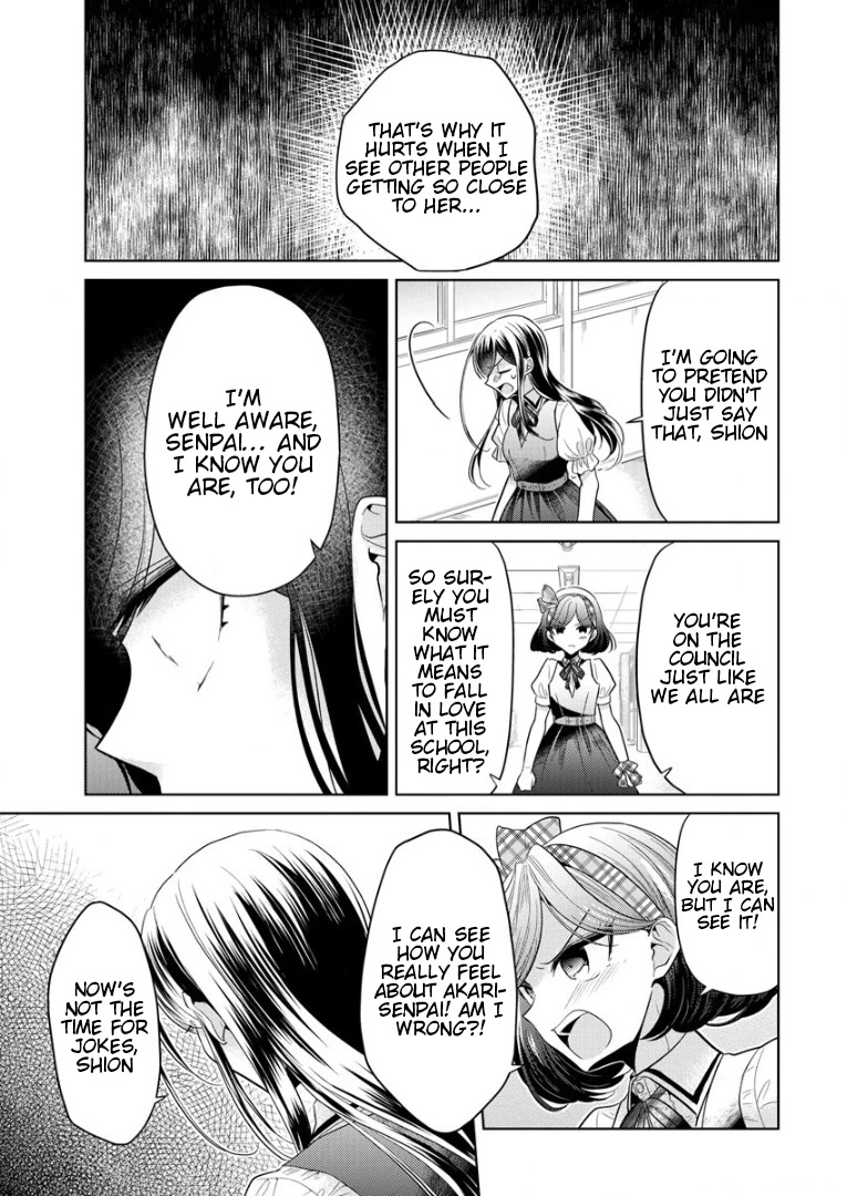 The White Maidens' Werewolf Chapter 1 page 27 - Chapter 1