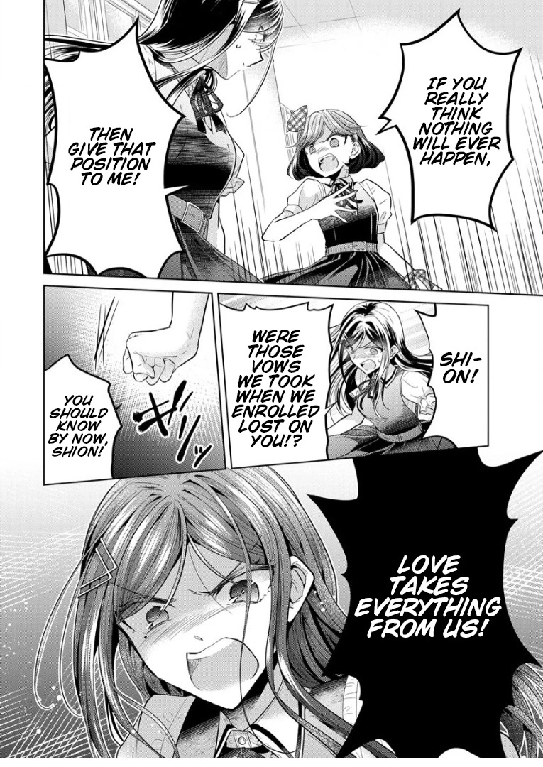 The White Maidens' Werewolf Chapter 1 page 30 - Chapter 1