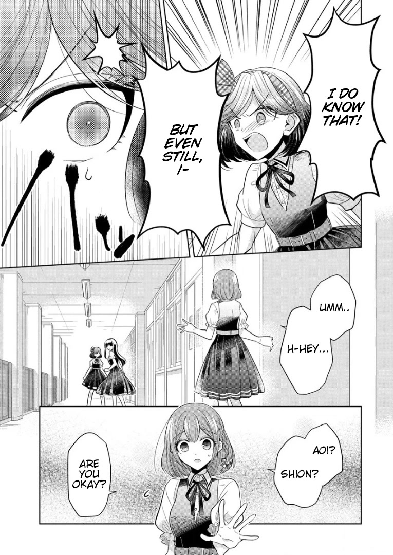 The White Maidens' Werewolf Chapter 1 page 31 - Chapter 1