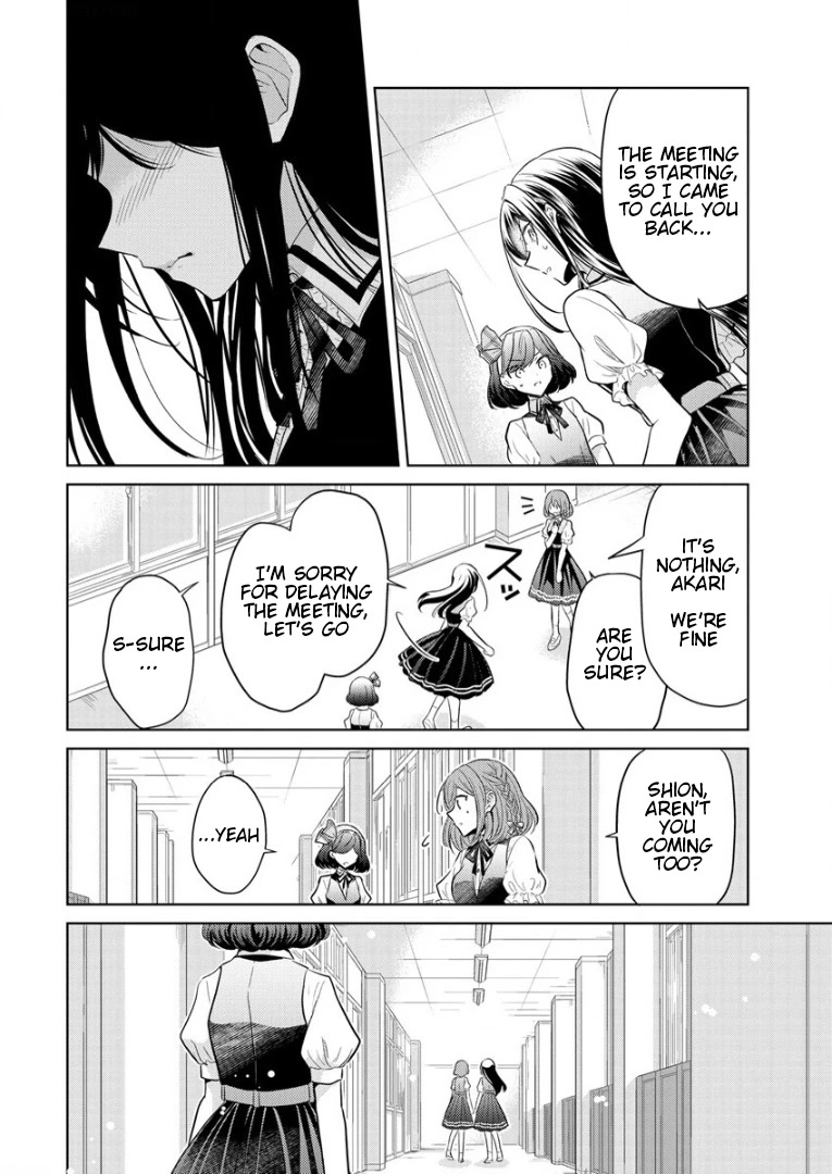 The White Maidens' Werewolf Chapter 1 page 32 - Chapter 1