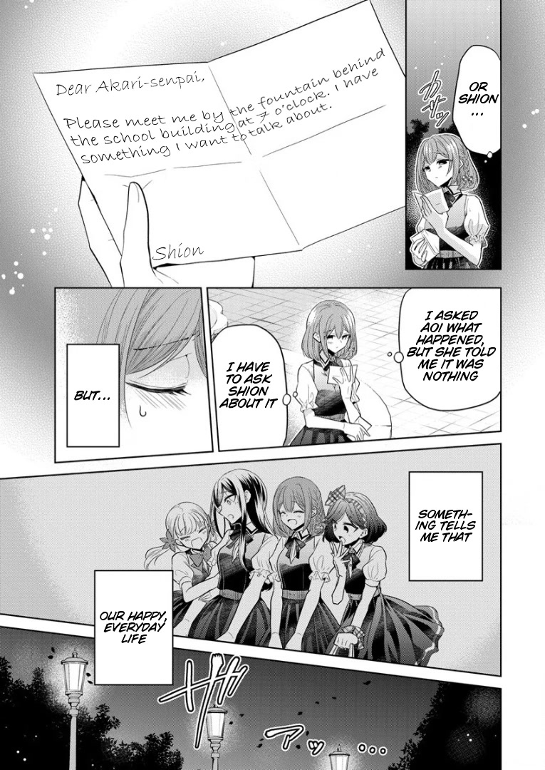 The White Maidens' Werewolf Chapter 1 page 35 - Chapter 1
