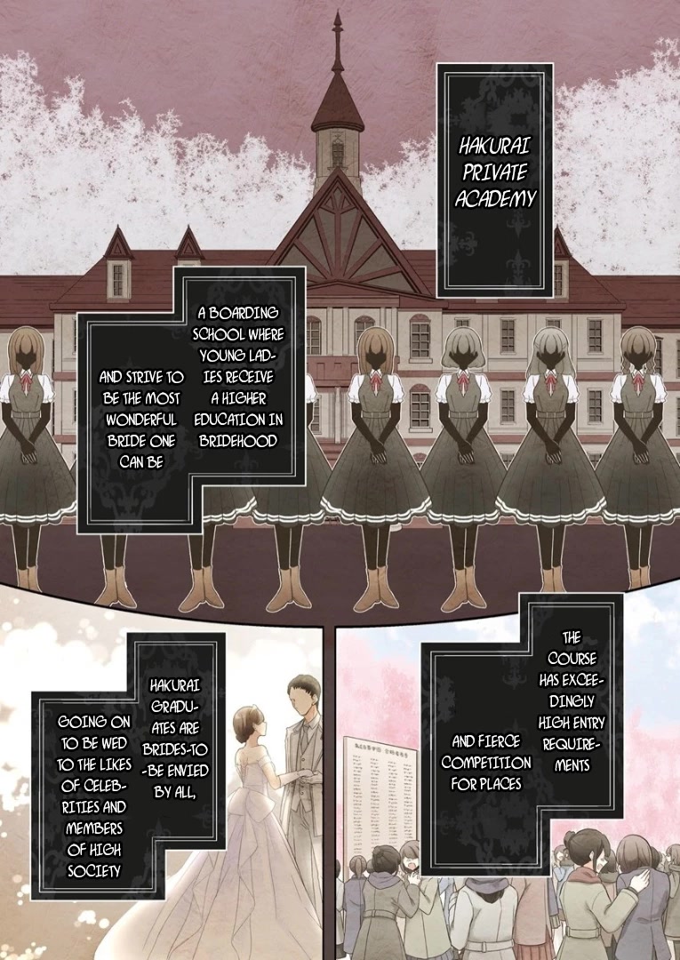 The White Maidens' Werewolf Chapter 1 page 4 - Chapter 1