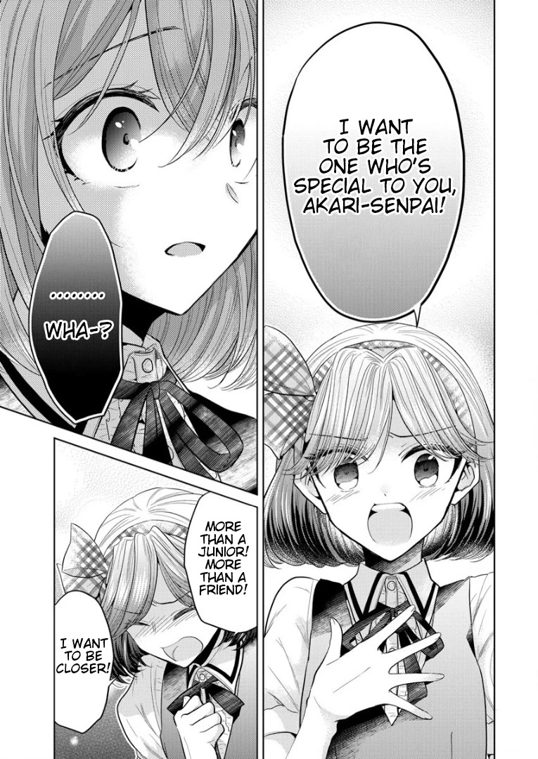 The White Maidens' Werewolf Chapter 1 page 41 - Chapter 1
