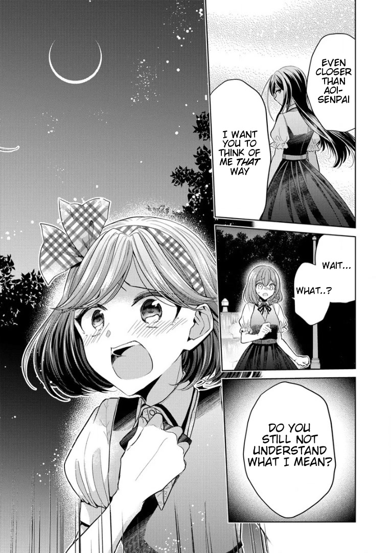 The White Maidens' Werewolf Chapter 1 page 42 - Chapter 1
