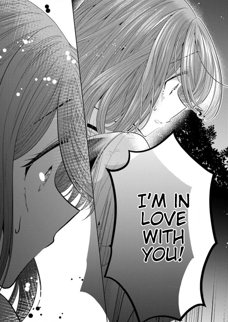 The White Maidens' Werewolf Chapter 1 page 43 - Chapter 1
