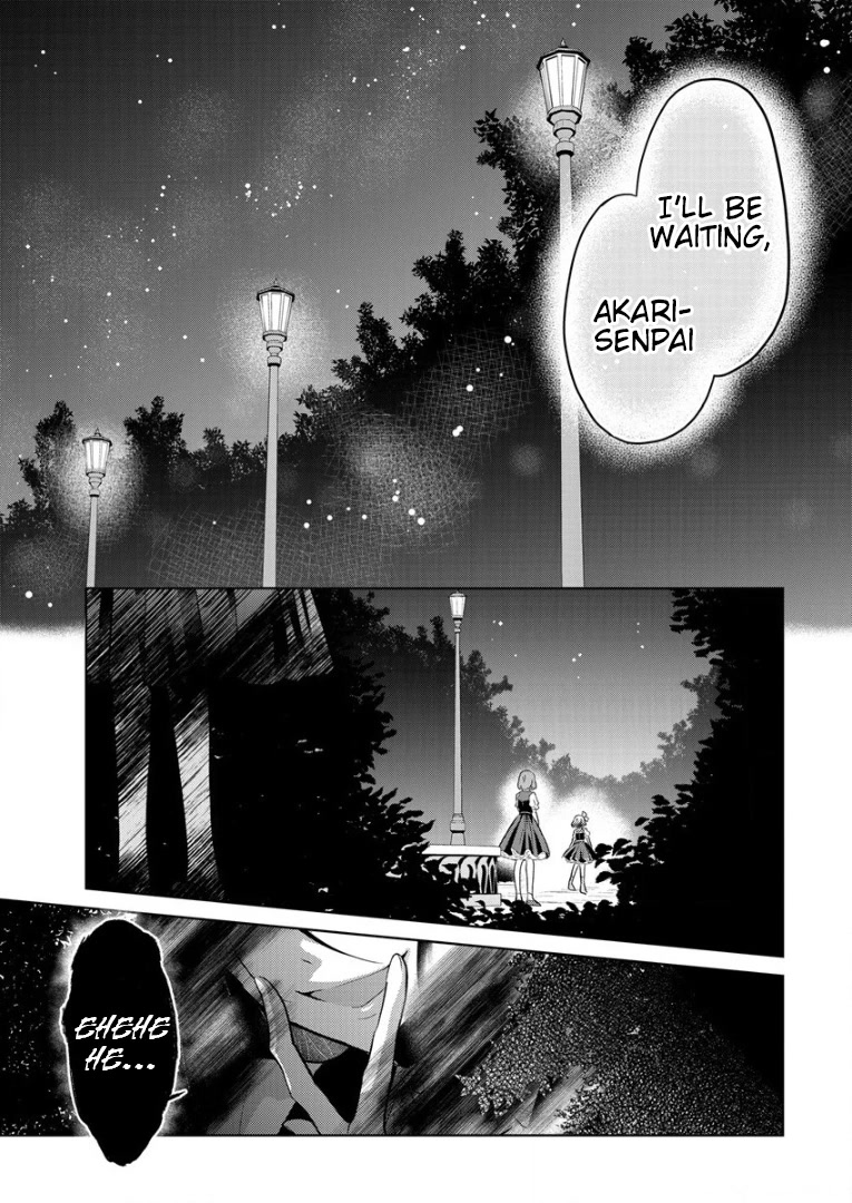 The White Maidens' Werewolf Chapter 1 page 51 - Chapter 1