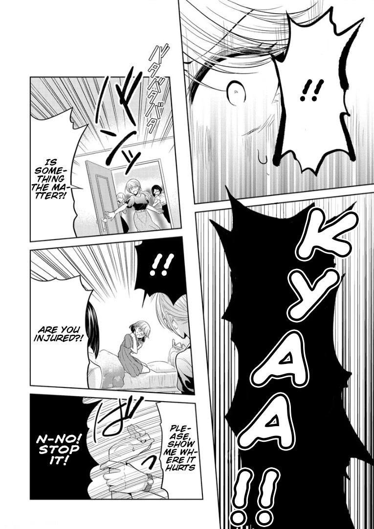 The White Maidens' Werewolf Chapter 1 page 60 - Chapter 1