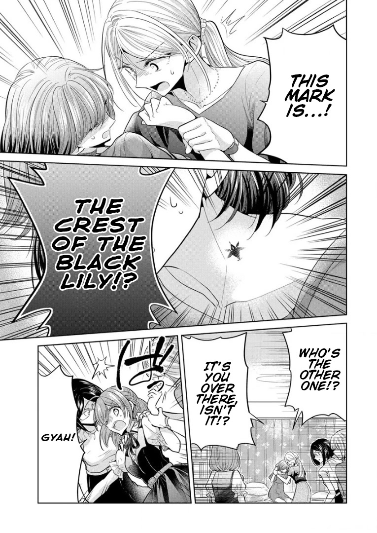 The White Maidens' Werewolf Chapter 1 page 61 - Chapter 1