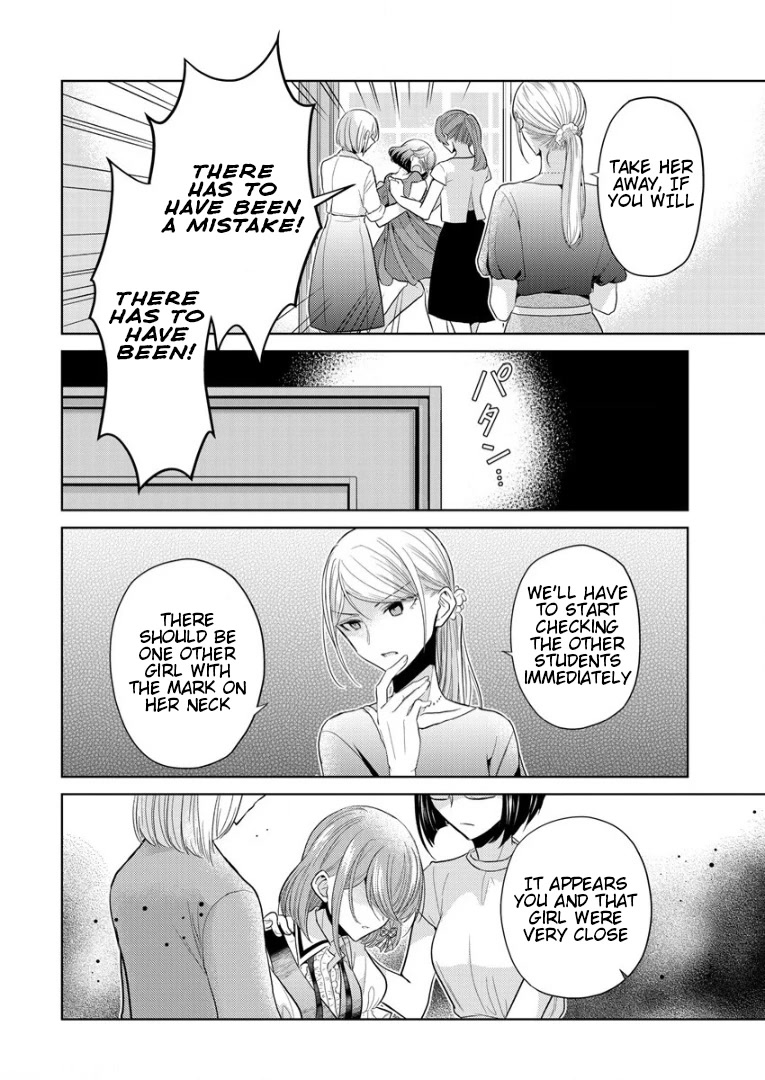 The White Maidens' Werewolf Chapter 1 page 64 - Chapter 1