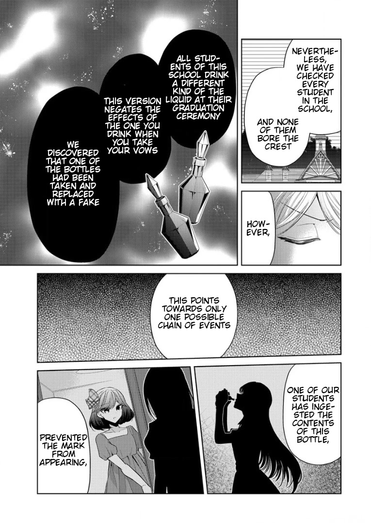 The White Maidens' Werewolf Chapter 1 page 67 - Chapter 1
