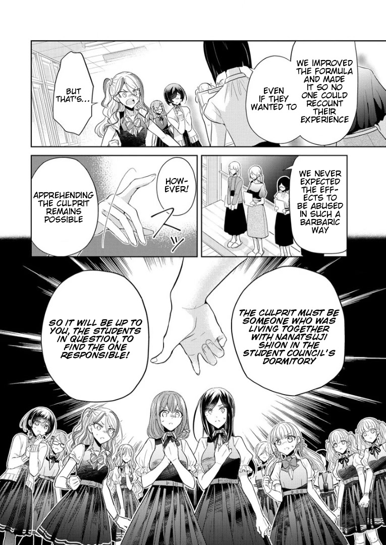 The White Maidens' Werewolf Chapter 1 page 70 - Chapter 1