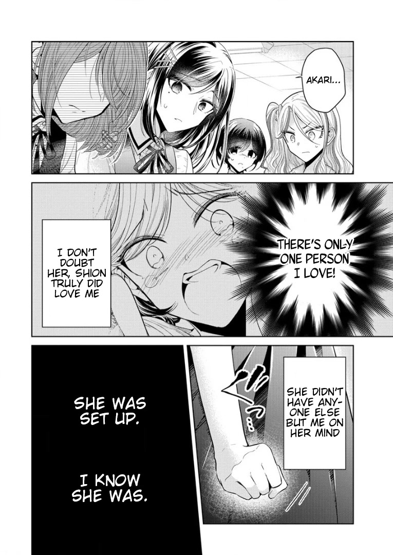 The White Maidens' Werewolf Chapter 1 page 76 - Chapter 1