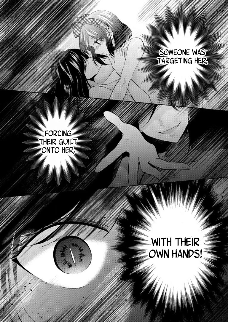 The White Maidens' Werewolf Chapter 1 page 77 - Chapter 1