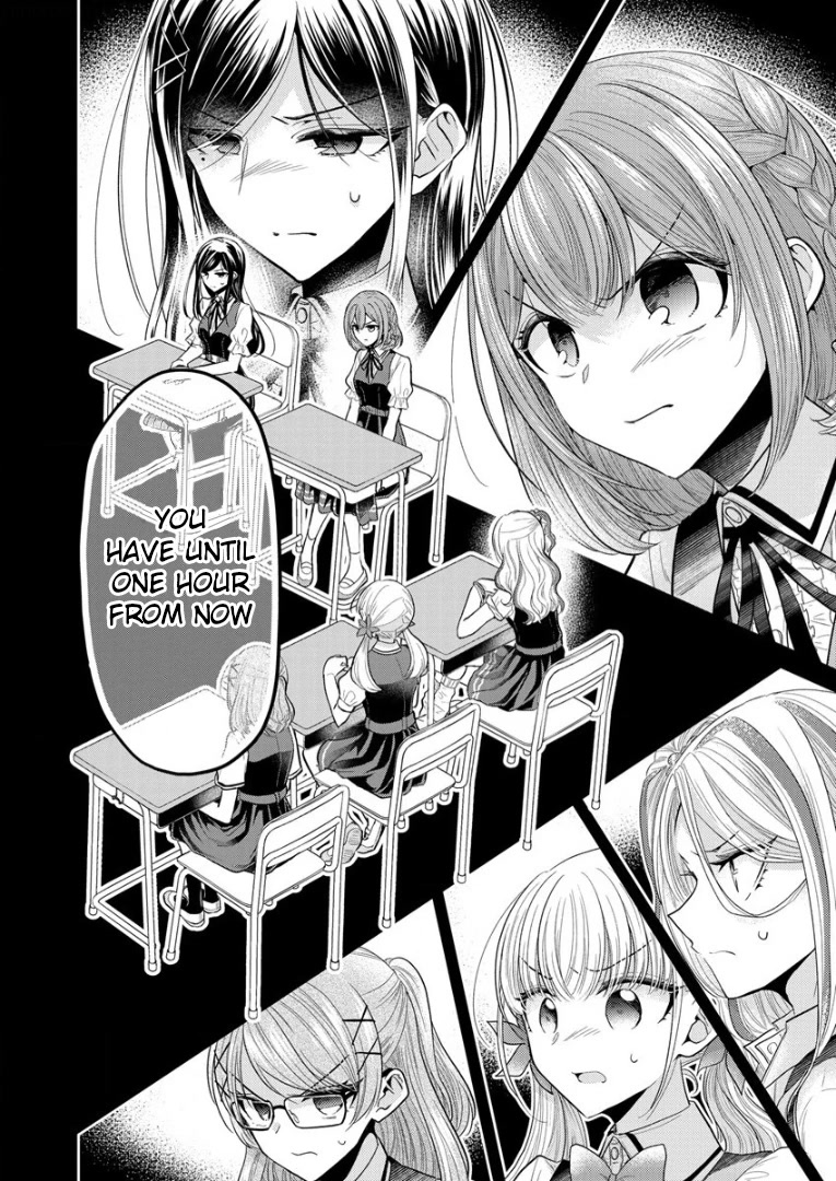 The White Maidens' Werewolf Chapter 1 page 78 - Chapter 1