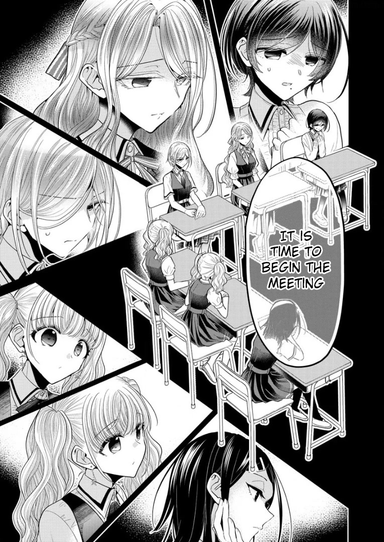 The White Maidens' Werewolf Chapter 1 page 79 - Chapter 1