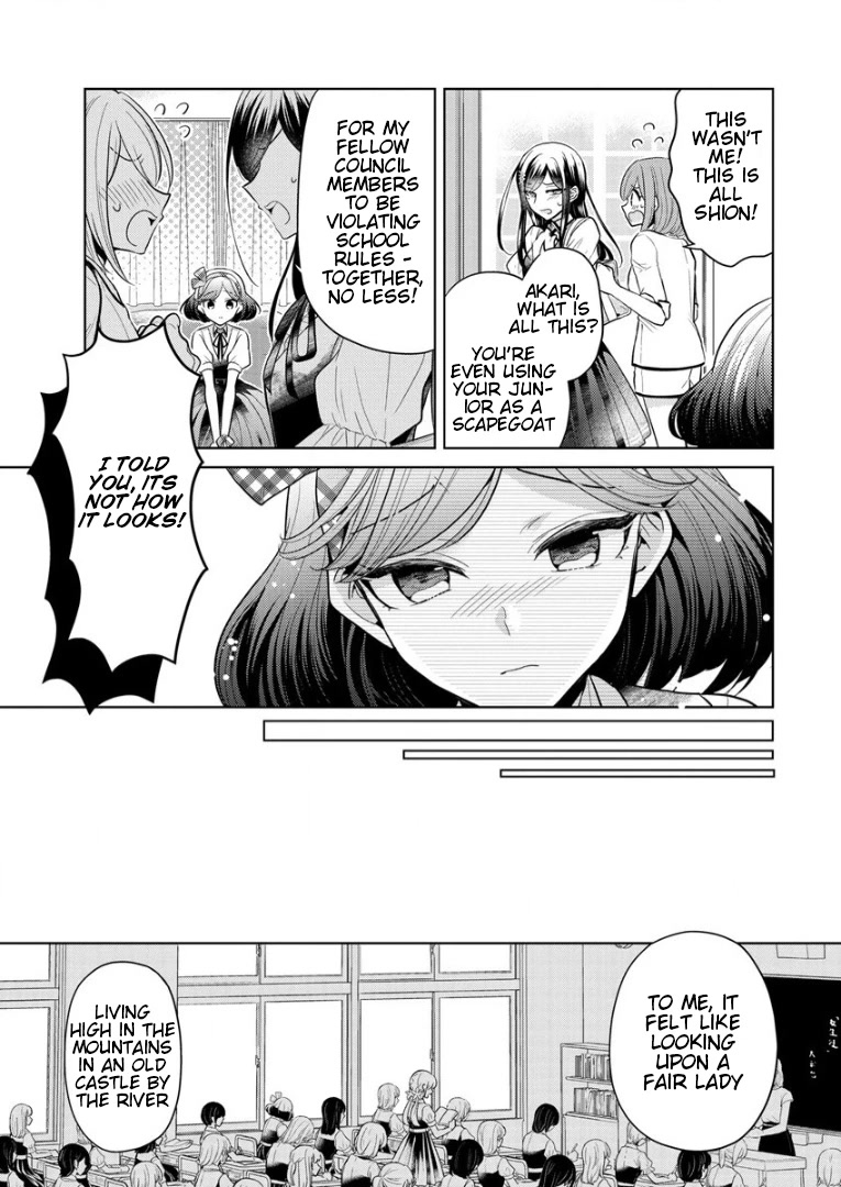 The White Maidens' Werewolf Chapter 1 page 9 - Chapter 1