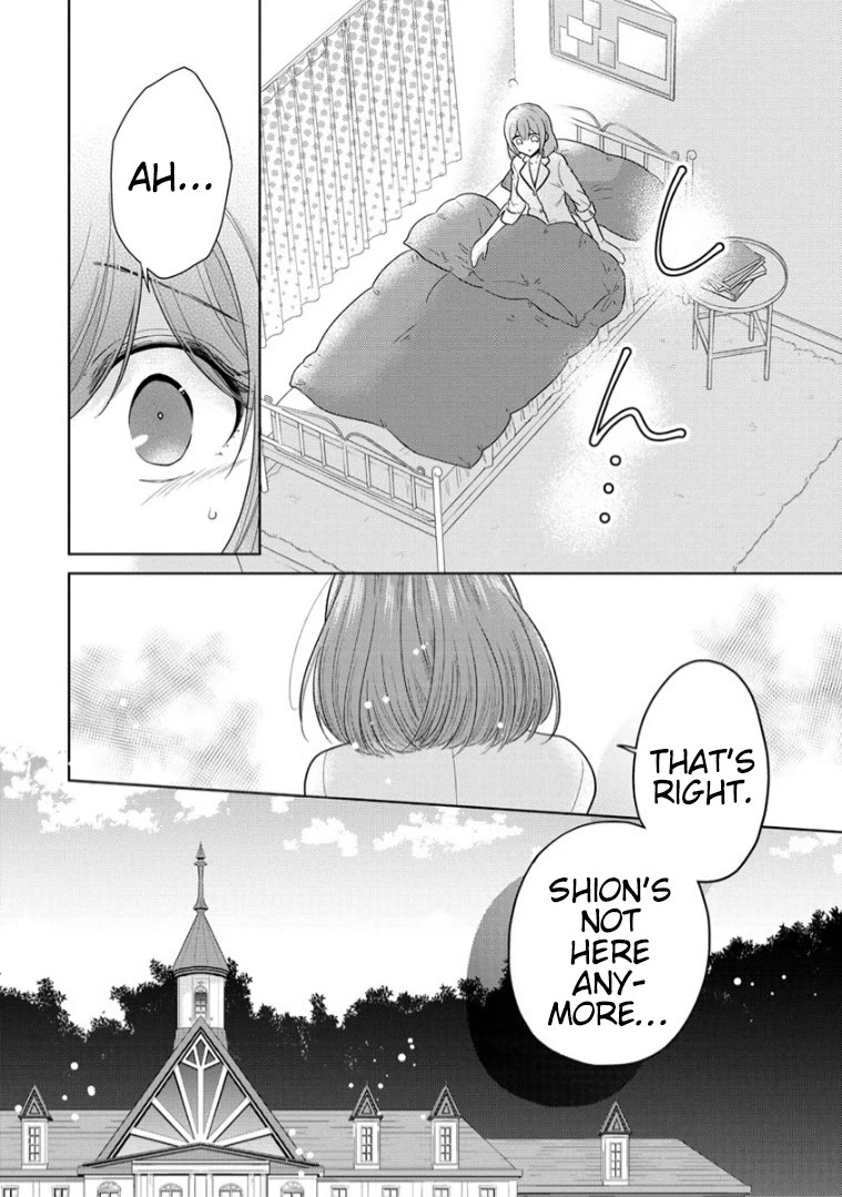 The White Maidens' Werewolf Chapter 10.5 page 2 - Chapter 10.5
