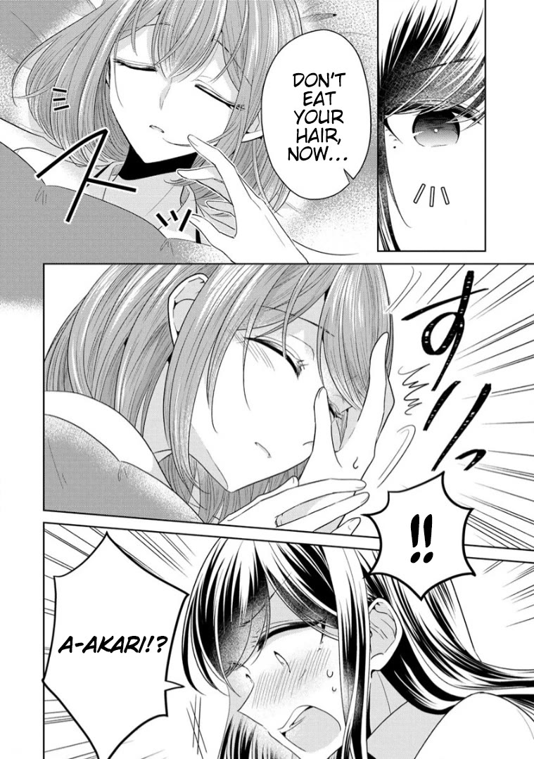 The White Maidens' Werewolf Chapter 10.5 page 6 - Chapter 10.5