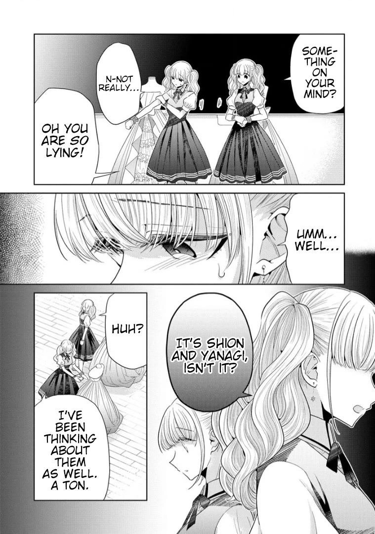 The White Maidens' Werewolf Chapter 10 page 11 - Chapter 10