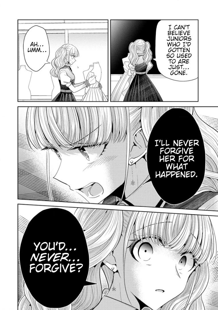 The White Maidens' Werewolf Chapter 10 page 12 - Chapter 10