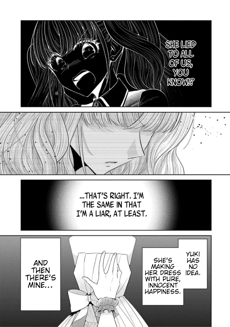 The White Maidens' Werewolf Chapter 10 page 15 - Chapter 10