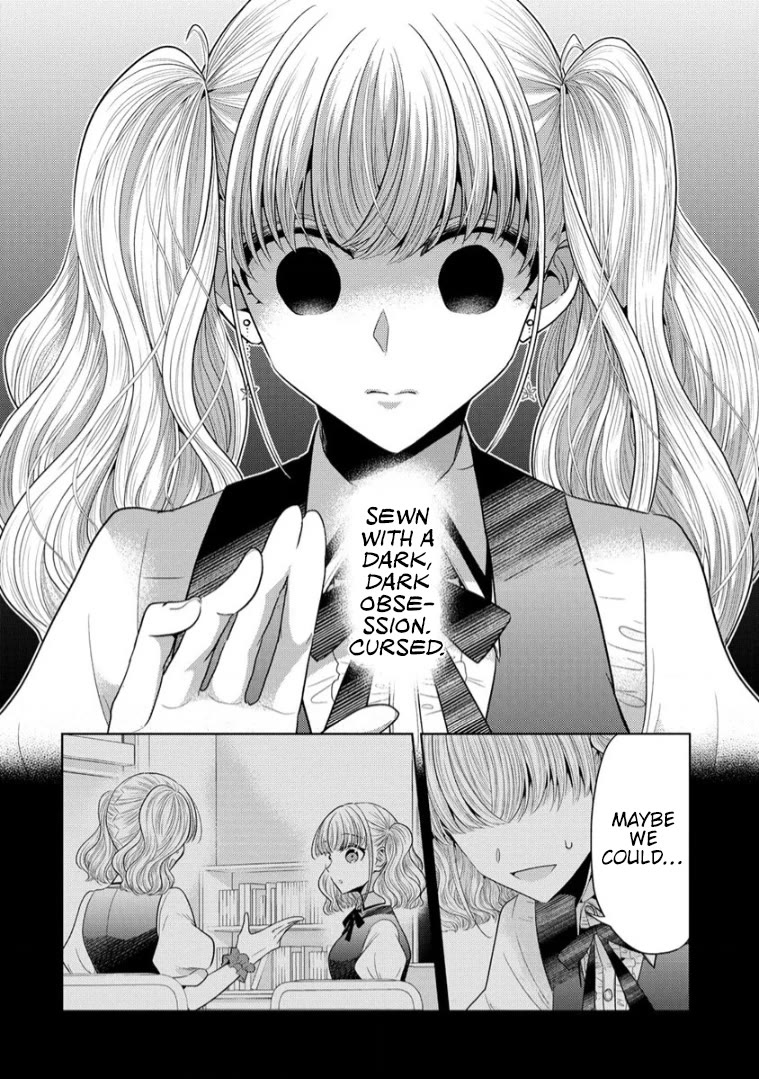 The White Maidens' Werewolf Chapter 10 page 16 - Chapter 10