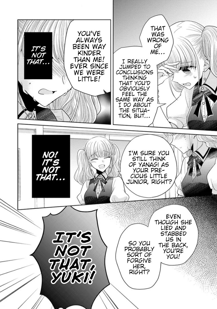 The White Maidens' Werewolf Chapter 10 page 20 - Chapter 10
