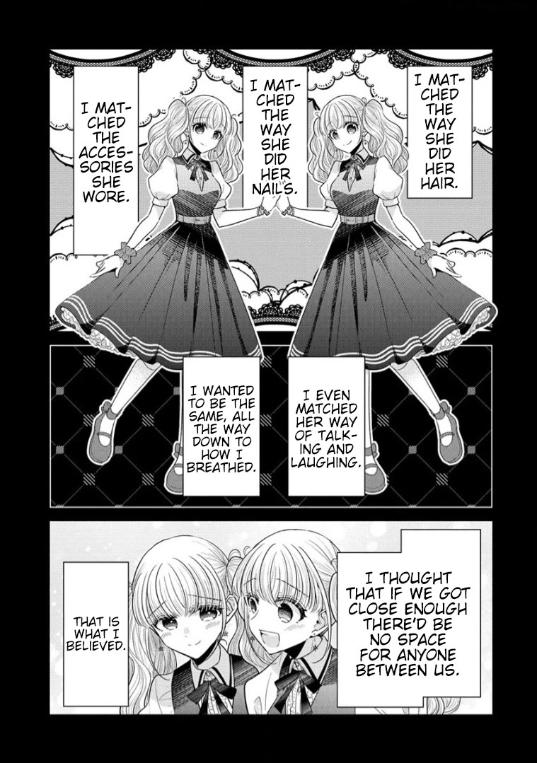 The White Maidens' Werewolf Chapter 10 page 3 - Chapter 10