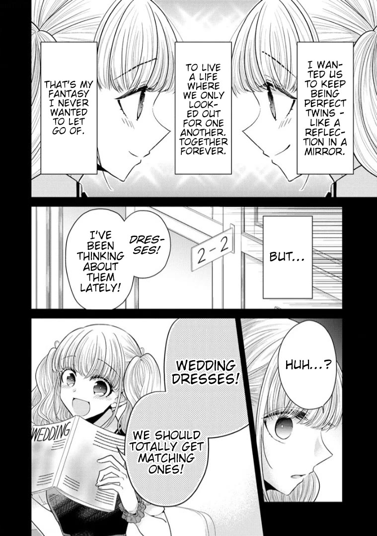 The White Maidens' Werewolf Chapter 10 page 4 - Chapter 10