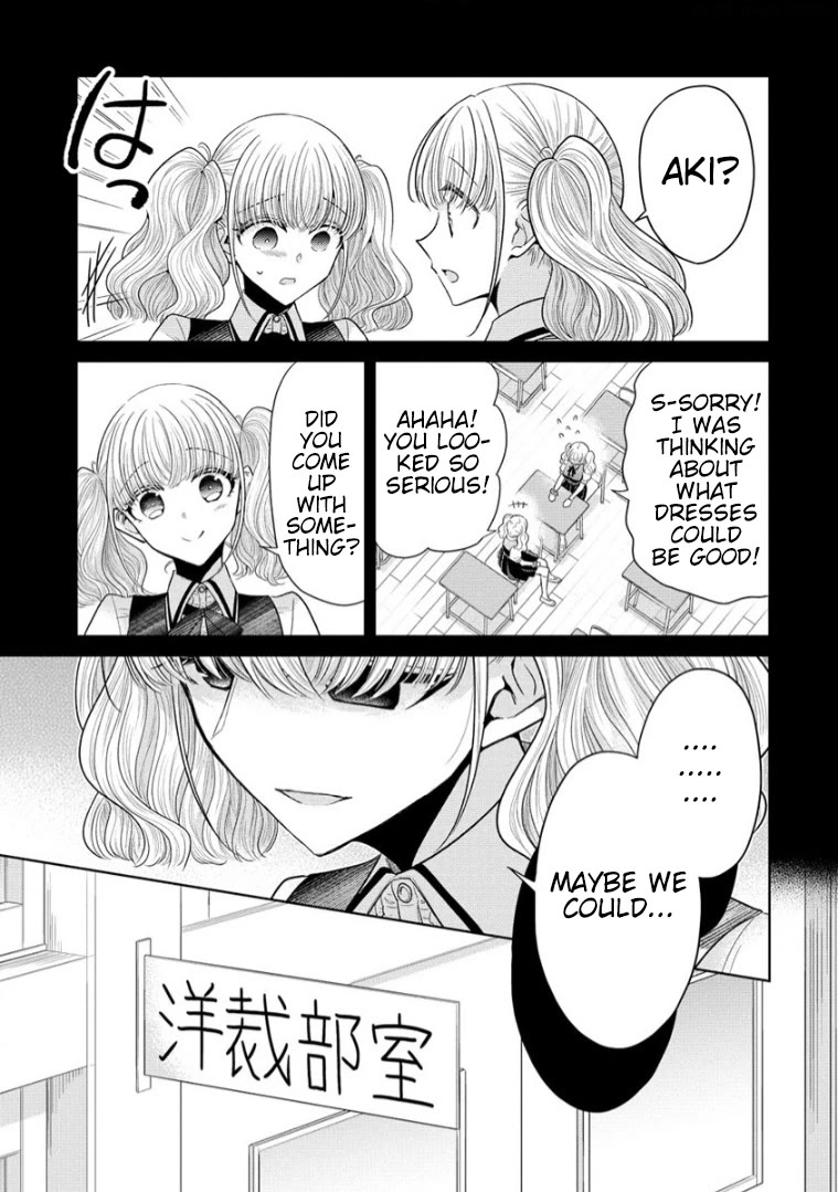 The White Maidens' Werewolf Chapter 10 page 7 - Chapter 10