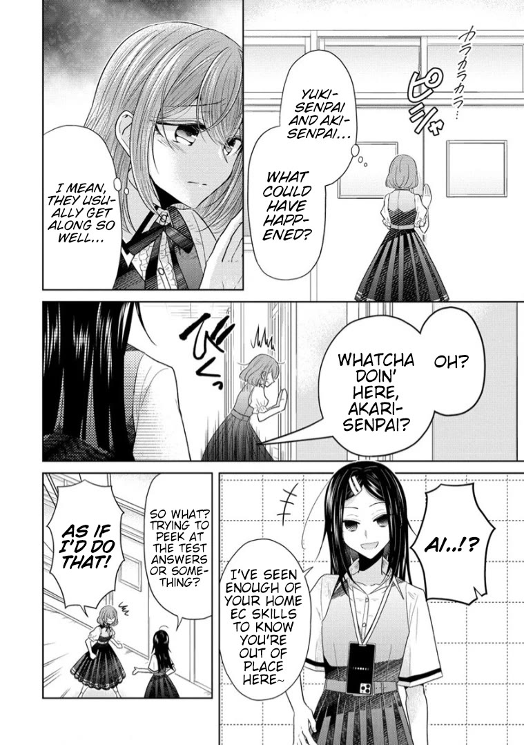 The White Maidens' Werewolf Chapter 11 page 10 - Chapter 11