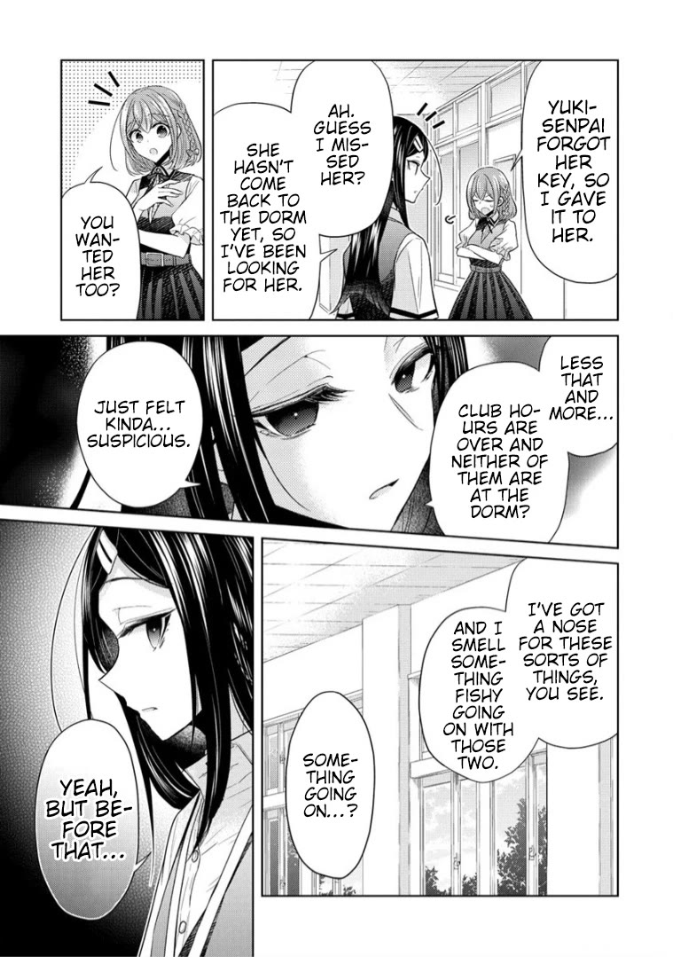 The White Maidens' Werewolf Chapter 11 page 11 - Chapter 11