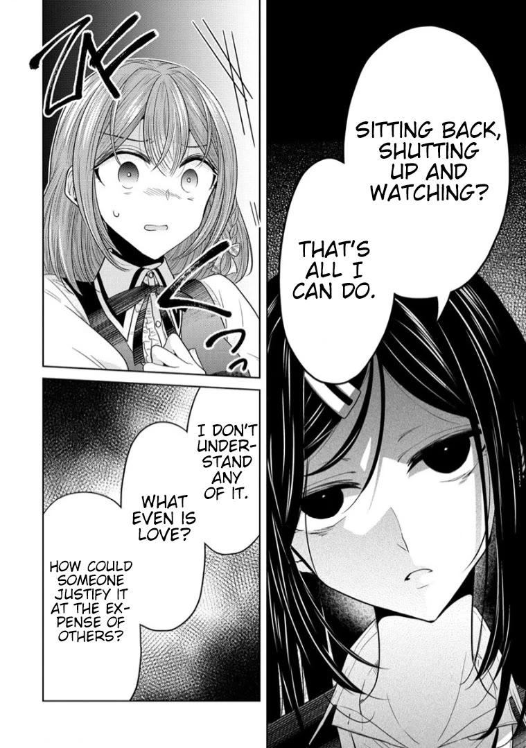 The White Maidens' Werewolf Chapter 11 page 16 - Chapter 11