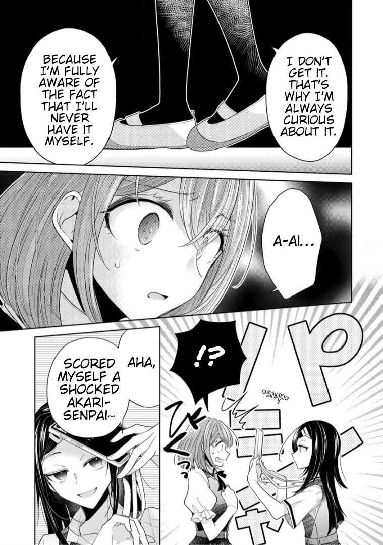 The White Maidens' Werewolf Chapter 11 page 17 - Chapter 11