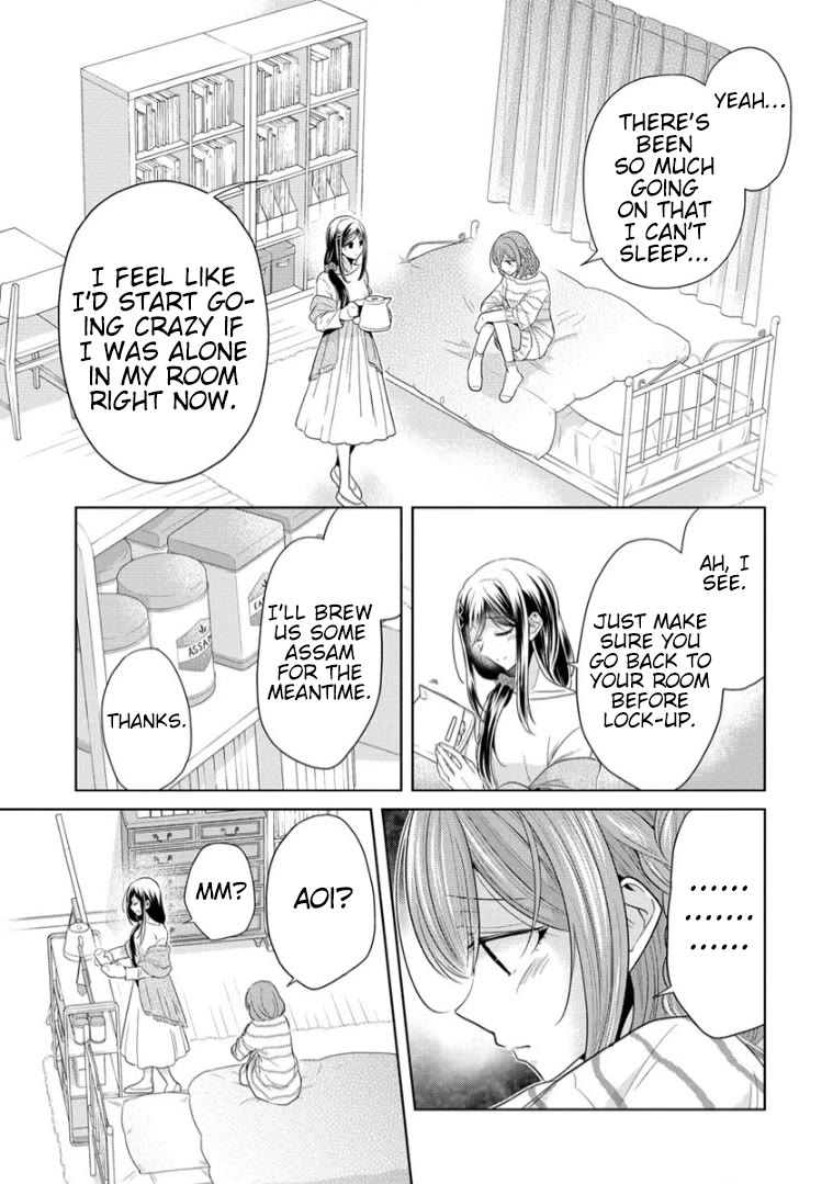 The White Maidens' Werewolf Chapter 11 page 21 - Chapter 11